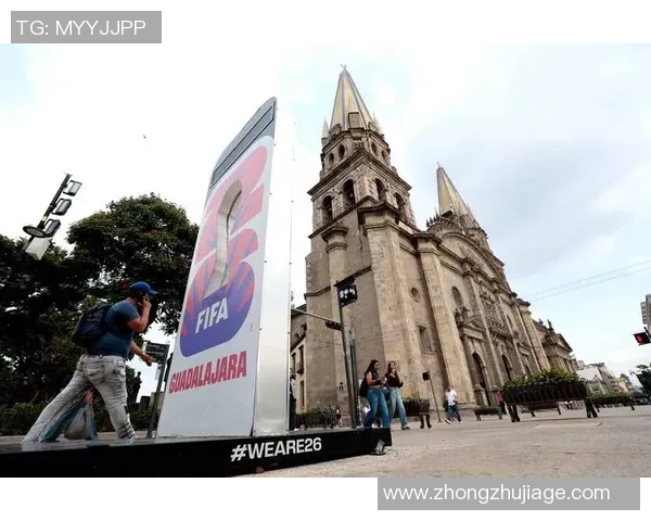 美加墨世界杯引领全球足球盛宴全面展望未来赛事发展新篇章宏图景